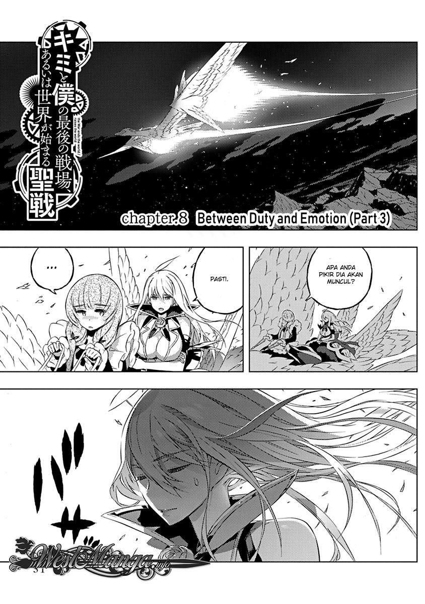 kimi-to-boku-no-saigo-no-senjou-arui-wa-sekai-ga-hajimaru-seisen - Chapter: 8