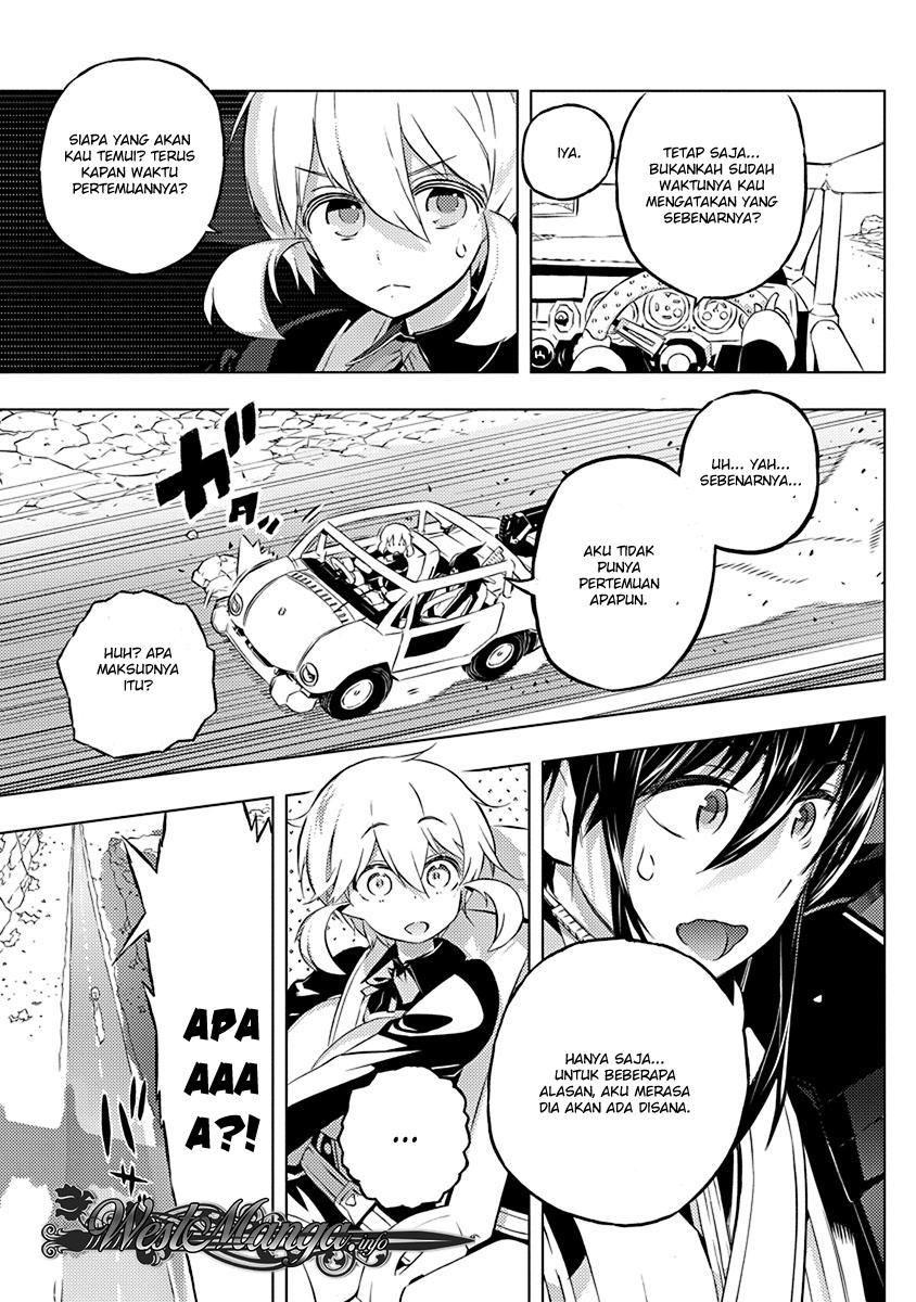 kimi-to-boku-no-saigo-no-senjou-arui-wa-sekai-ga-hajimaru-seisen - Chapter: 8