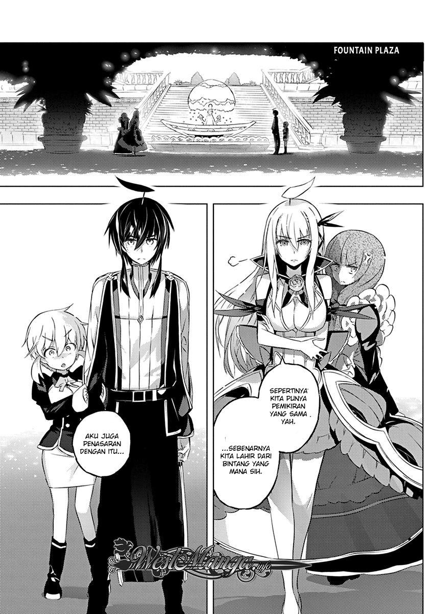 kimi-to-boku-no-saigo-no-senjou-arui-wa-sekai-ga-hajimaru-seisen - Chapter: 8