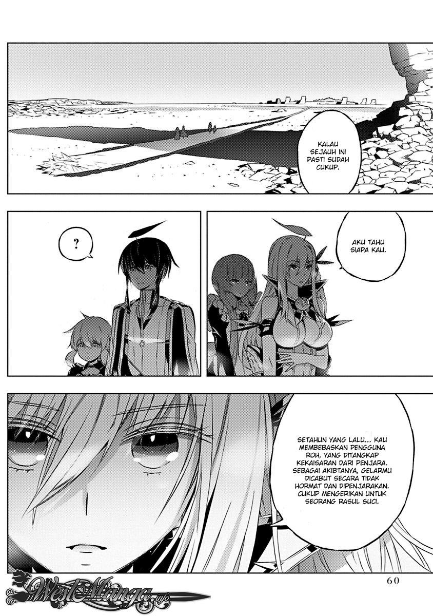 kimi-to-boku-no-saigo-no-senjou-arui-wa-sekai-ga-hajimaru-seisen - Chapter: 8