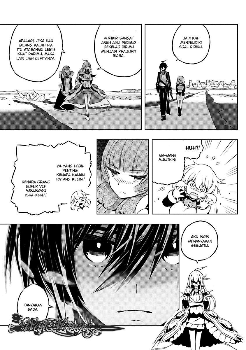 kimi-to-boku-no-saigo-no-senjou-arui-wa-sekai-ga-hajimaru-seisen - Chapter: 8