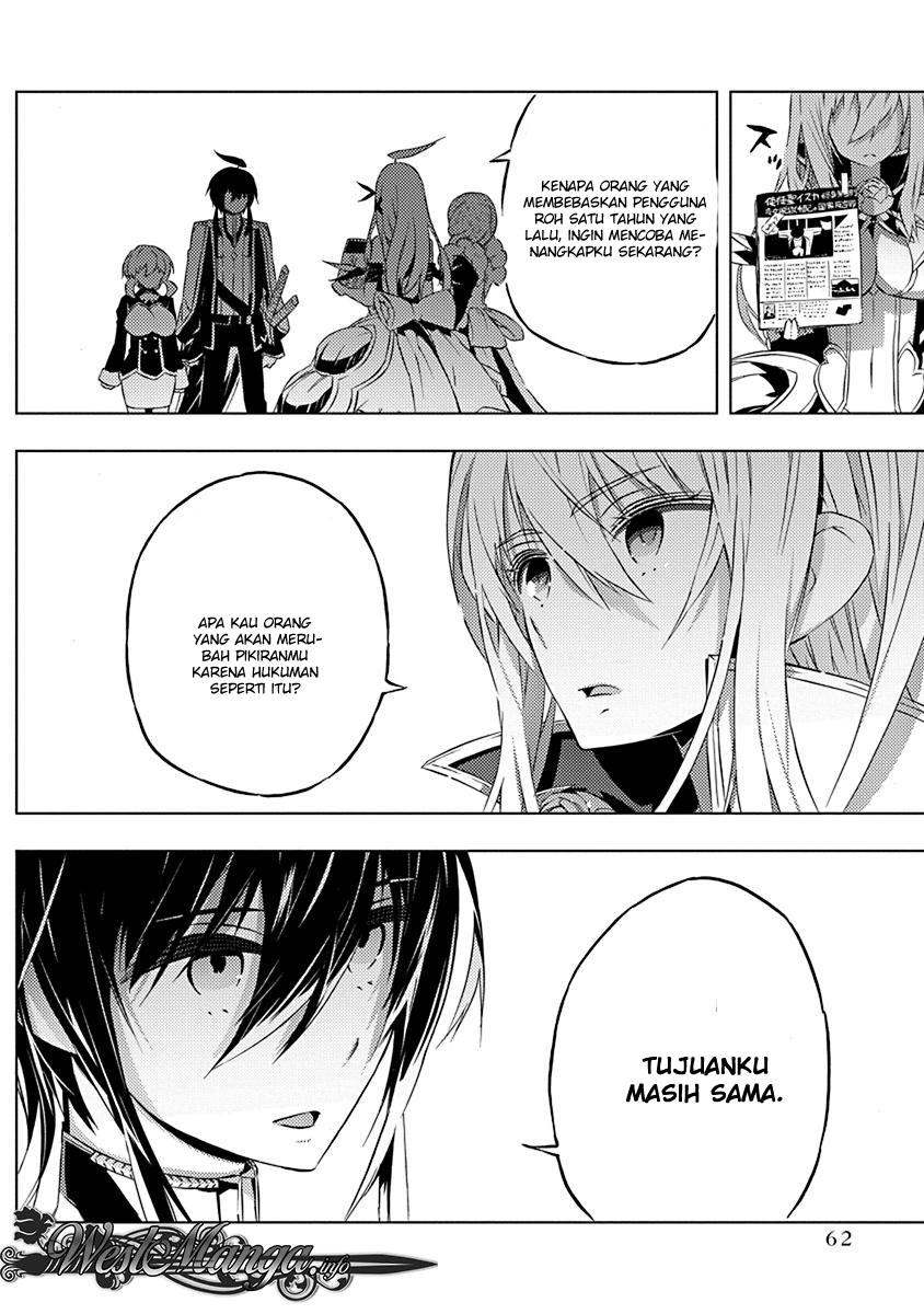 kimi-to-boku-no-saigo-no-senjou-arui-wa-sekai-ga-hajimaru-seisen - Chapter: 8