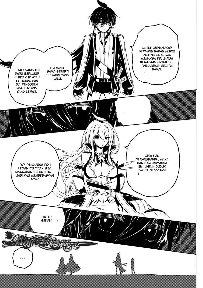 kimi-to-boku-no-saigo-no-senjou-arui-wa-sekai-ga-hajimaru-seisen - Chapter: 8