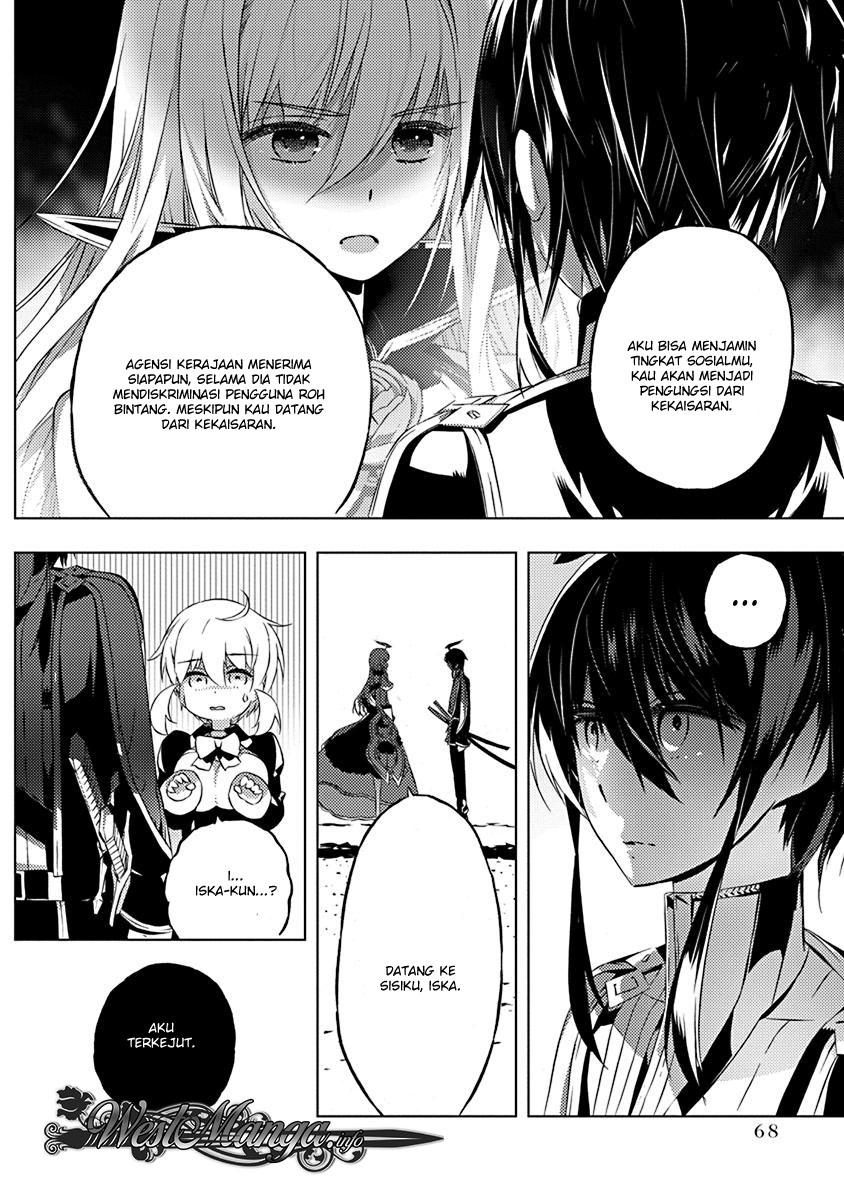 kimi-to-boku-no-saigo-no-senjou-arui-wa-sekai-ga-hajimaru-seisen - Chapter: 8