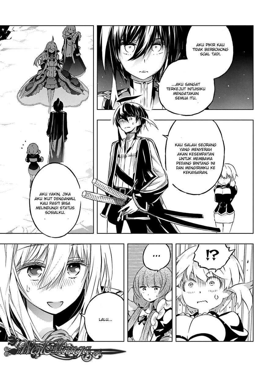 kimi-to-boku-no-saigo-no-senjou-arui-wa-sekai-ga-hajimaru-seisen - Chapter: 8