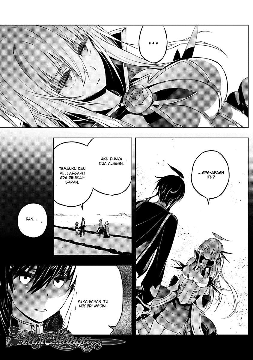 kimi-to-boku-no-saigo-no-senjou-arui-wa-sekai-ga-hajimaru-seisen - Chapter: 8