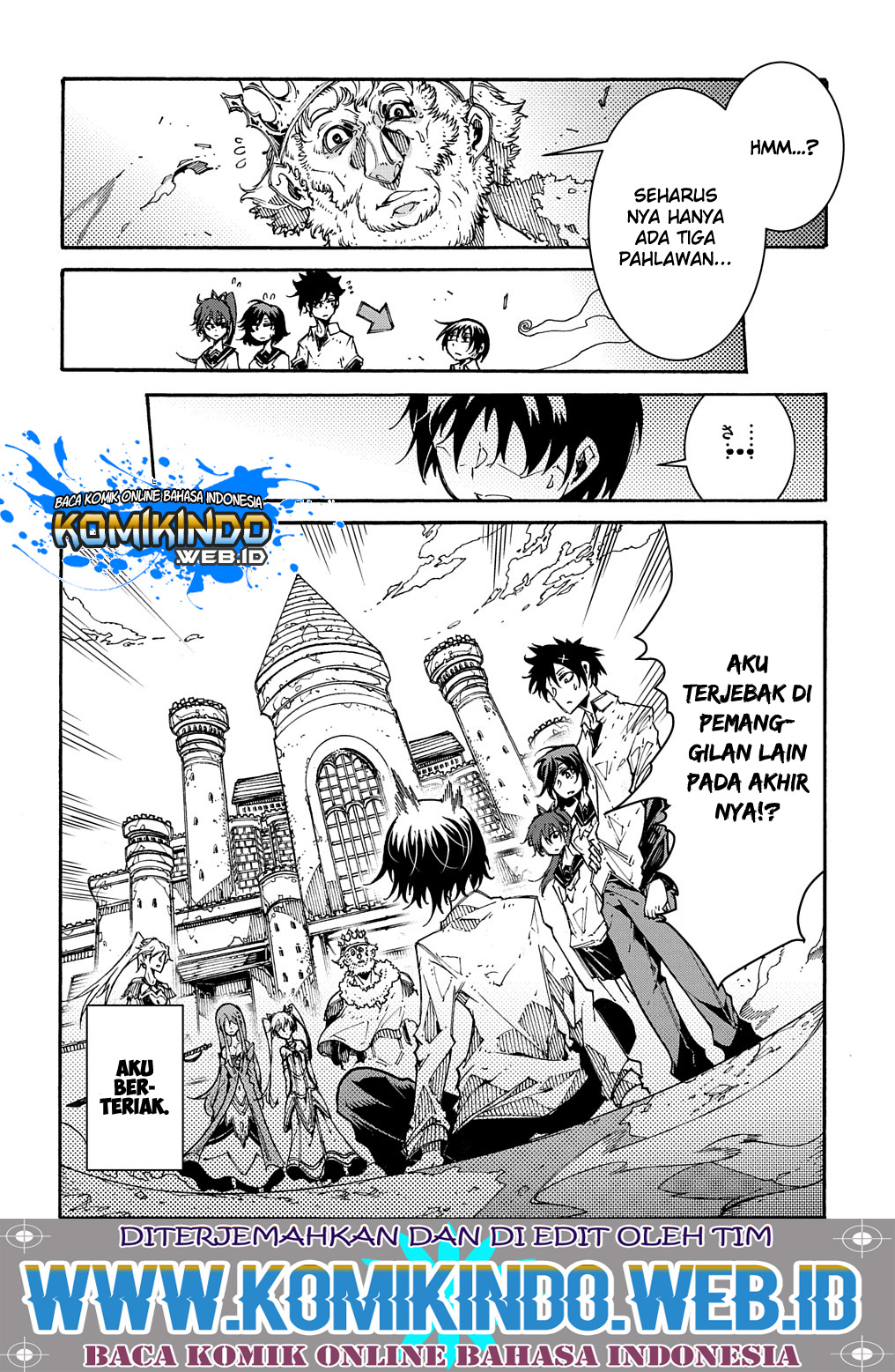 meccha-shoukan-sareta-ken - Chapter: 1.5