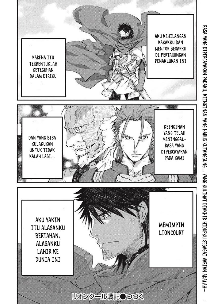 lion-coeur-senki - Chapter: 34