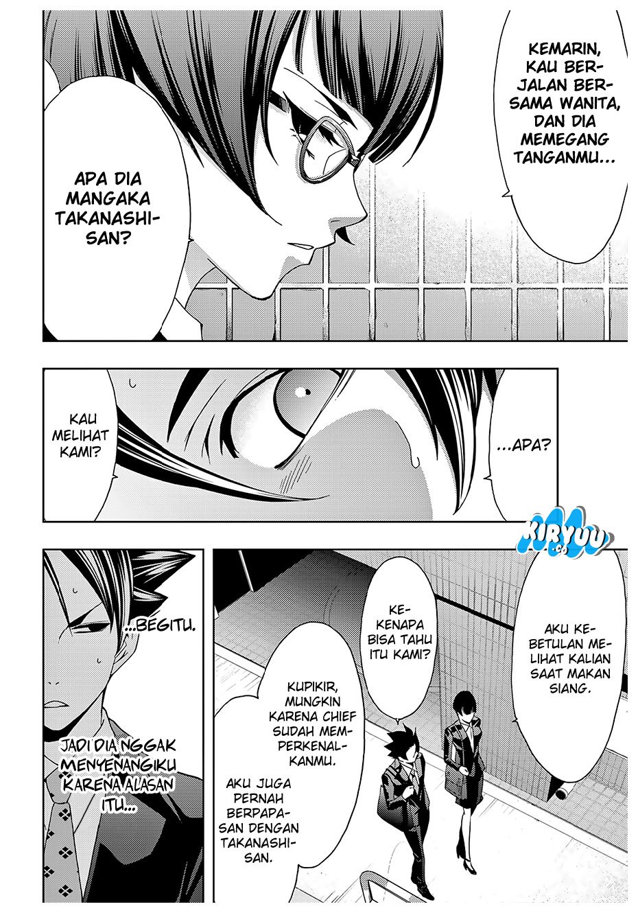 hitman-seo-kouji - Chapter: 37