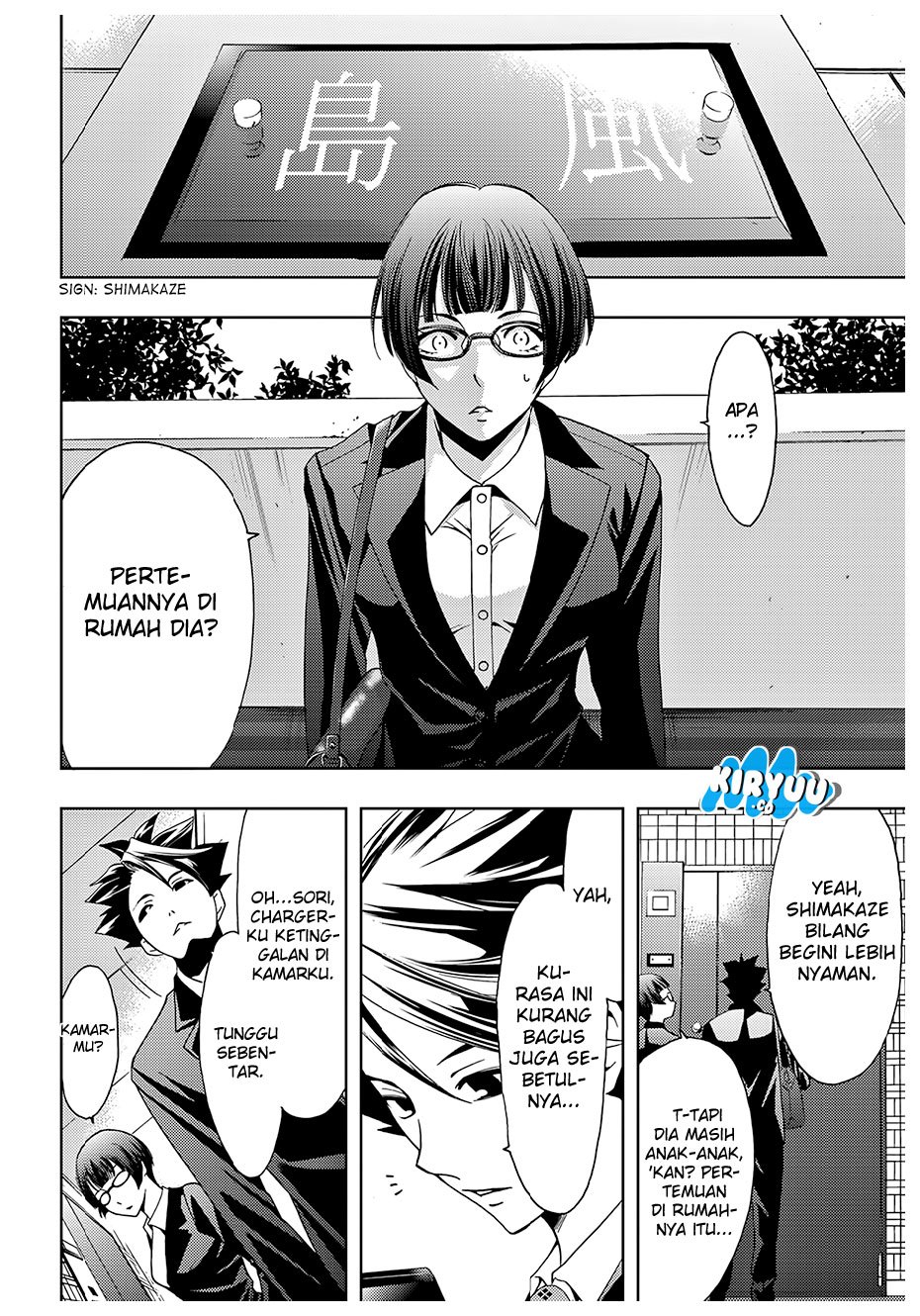 hitman-seo-kouji - Chapter: 37