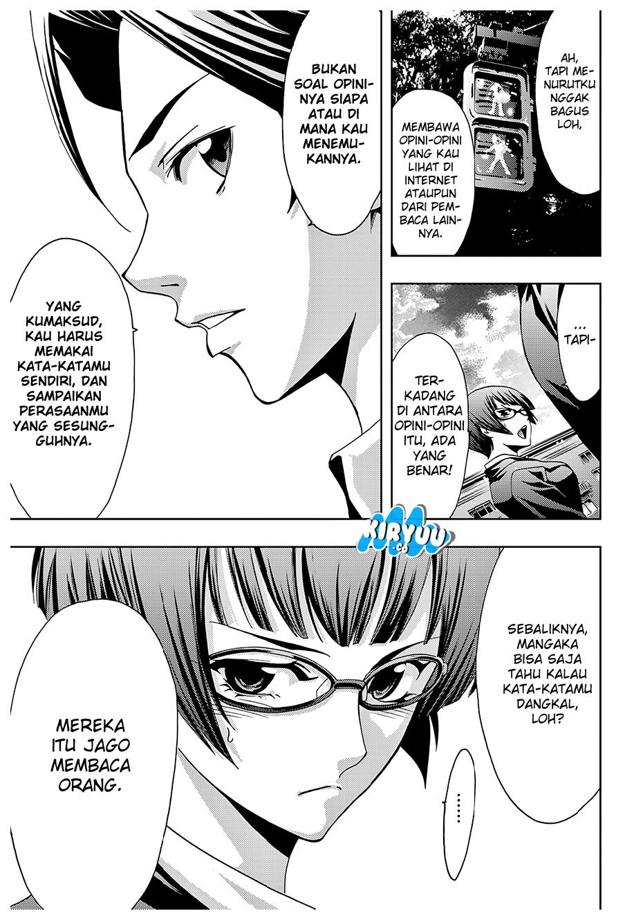 hitman-seo-kouji - Chapter: 37