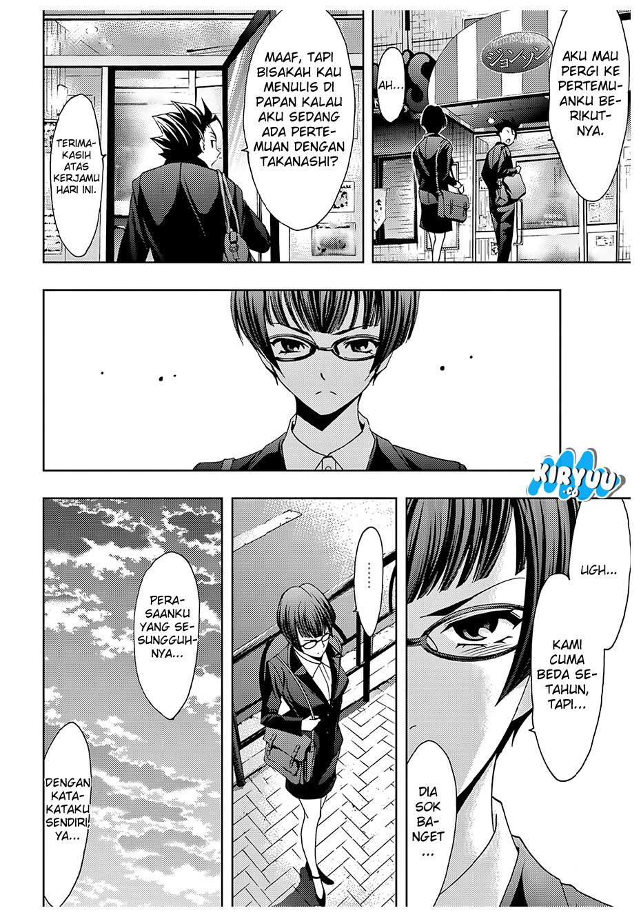 hitman-seo-kouji - Chapter: 37