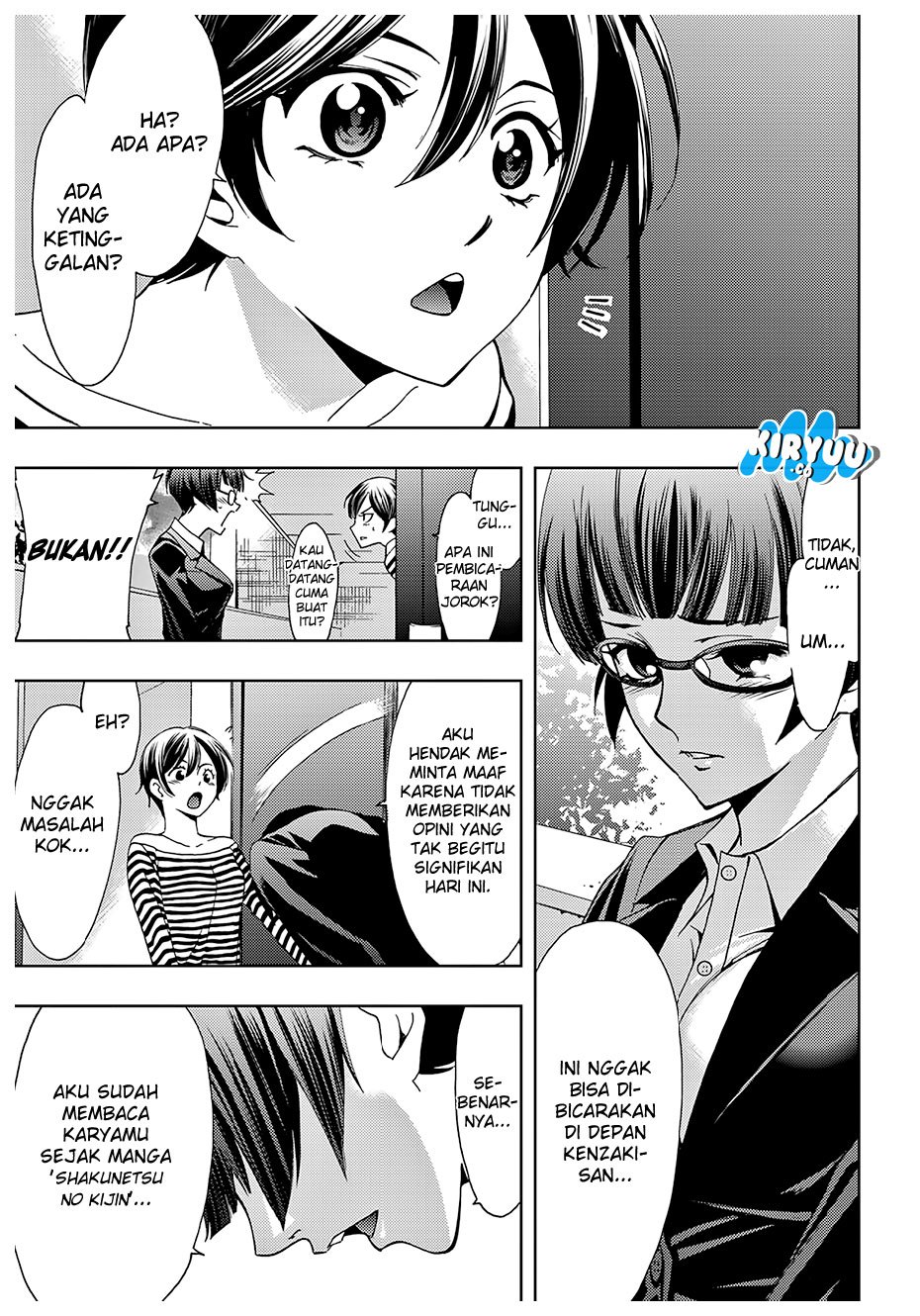 hitman-seo-kouji - Chapter: 37