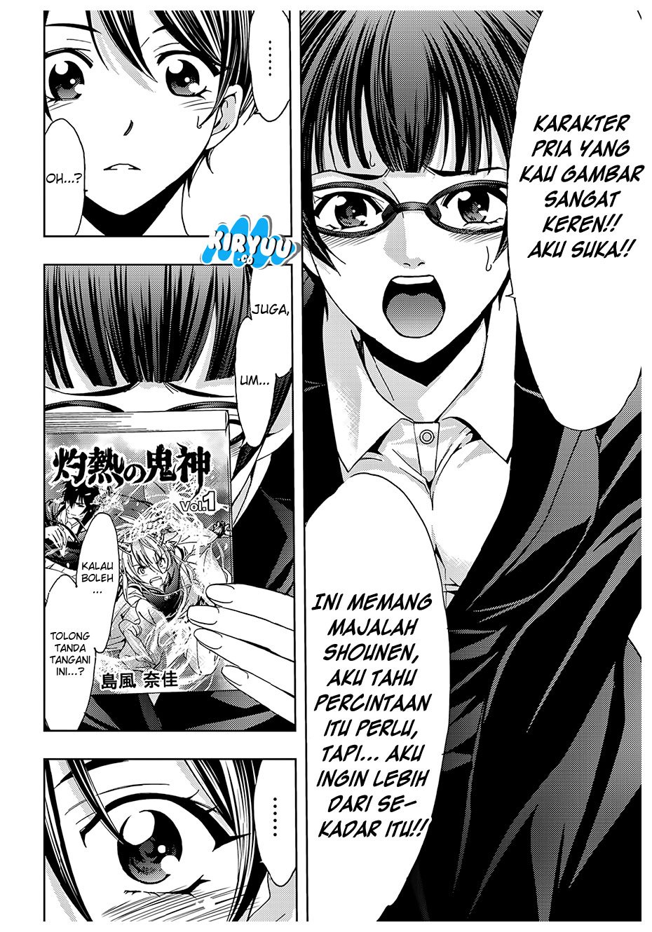 hitman-seo-kouji - Chapter: 37