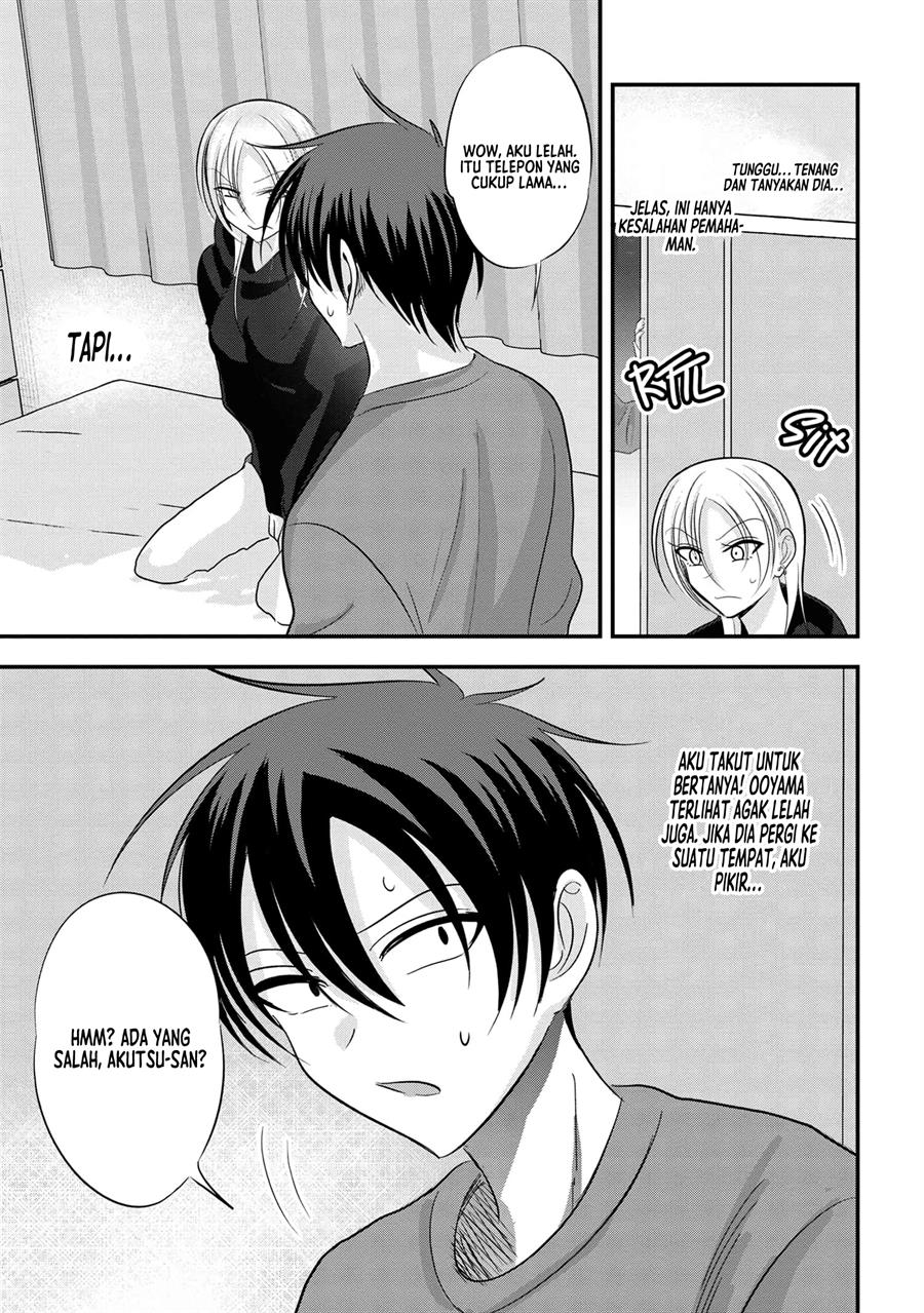 please-go-home-akutsu-san - Chapter: 175