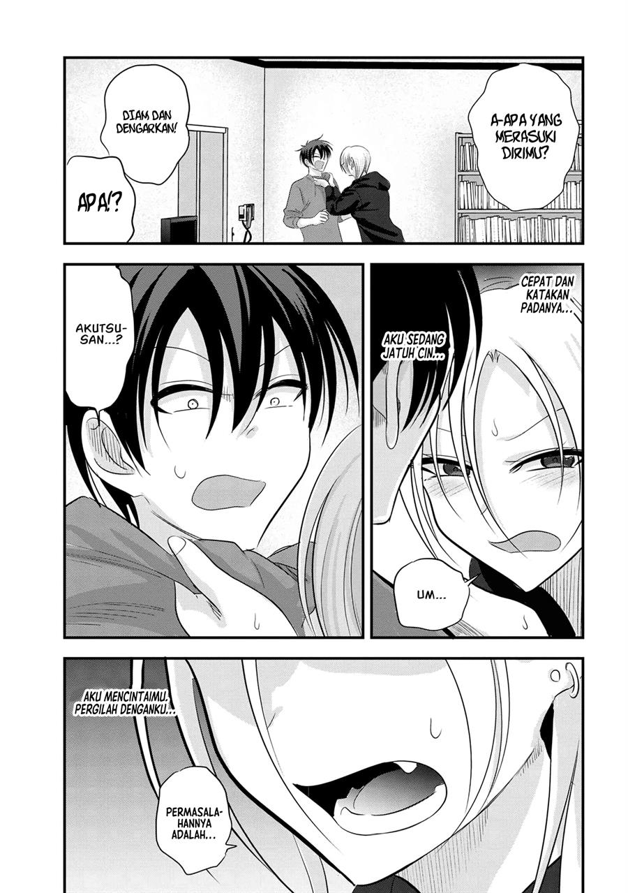 please-go-home-akutsu-san - Chapter: 175