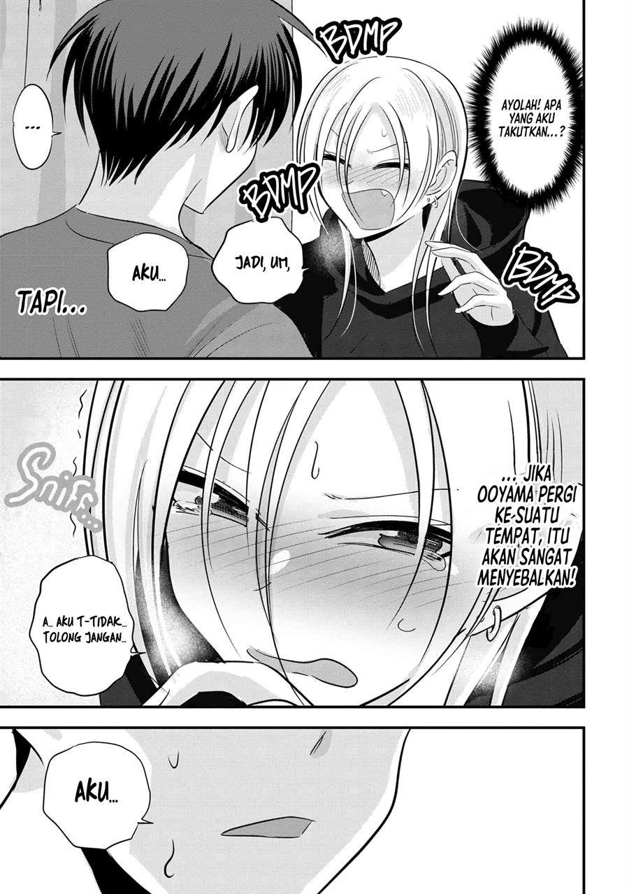 please-go-home-akutsu-san - Chapter: 175