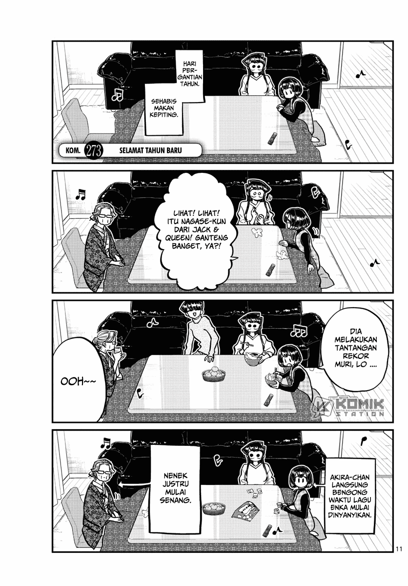 komi-san-wa-komyushou-desu - Chapter: 273