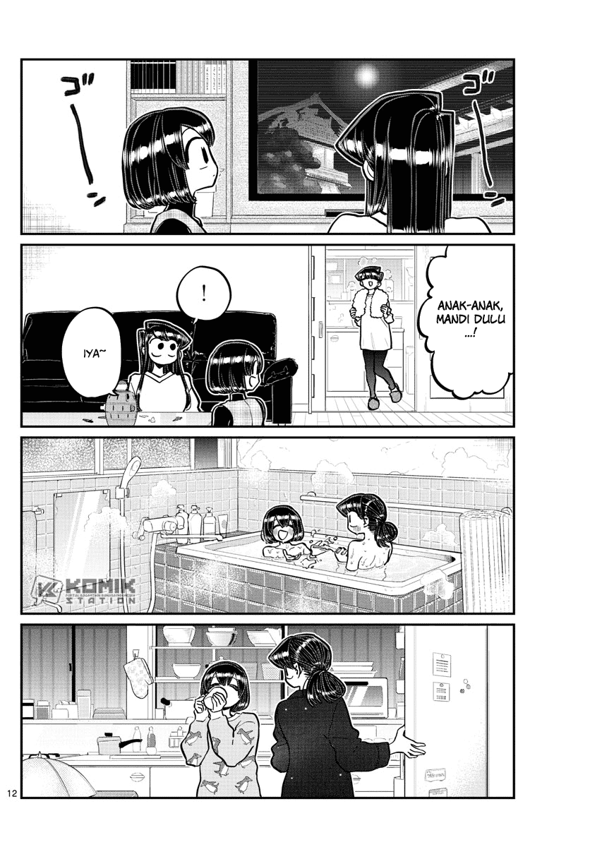 komi-san-wa-komyushou-desu - Chapter: 273