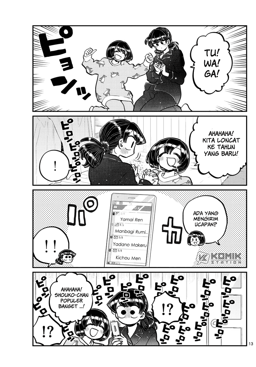 komi-san-wa-komyushou-desu - Chapter: 273