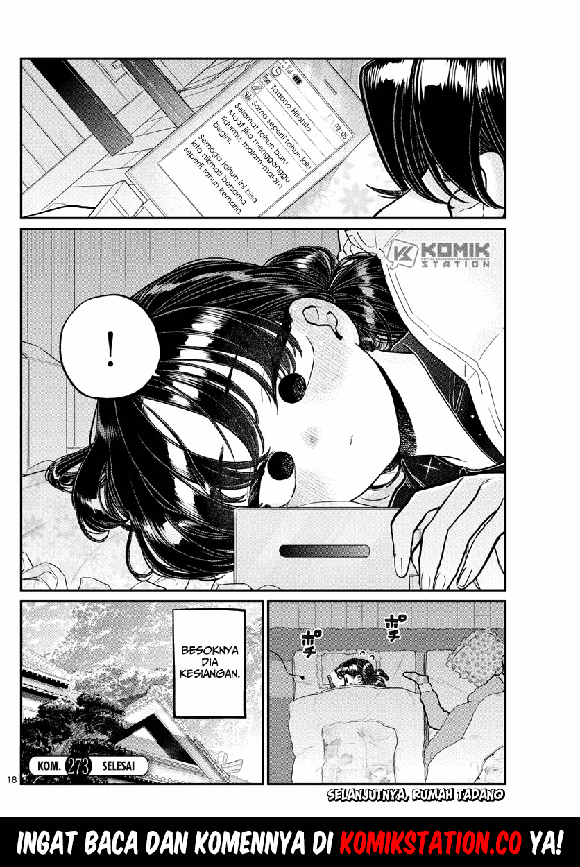 komi-san-wa-komyushou-desu - Chapter: 273