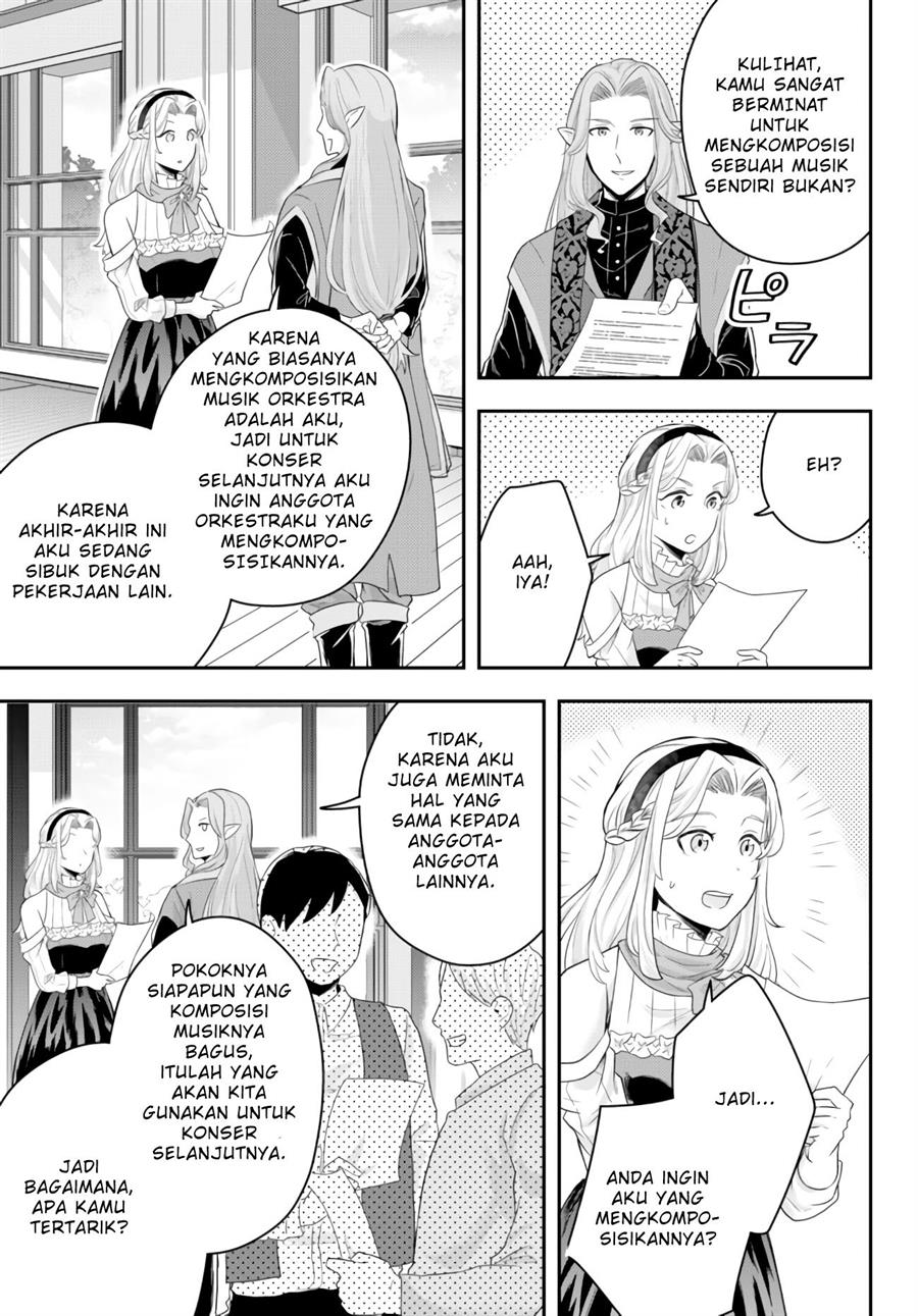 dokushin-kizoku-wa-isekai-wo-ouka-suru-kekkon-shinai-otoko-no-yuuga-na-ohitori-sama-life - Chapter: 6