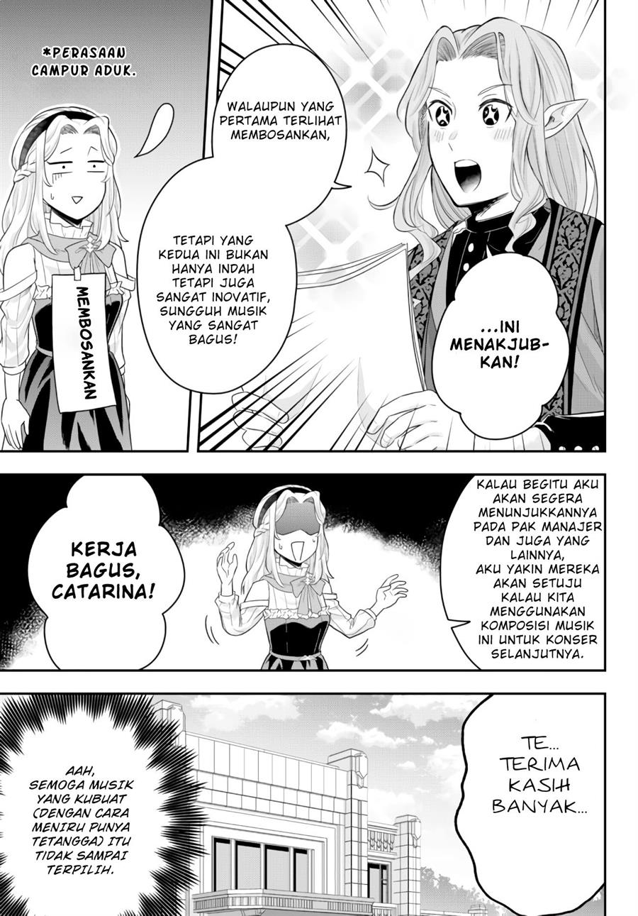 dokushin-kizoku-wa-isekai-wo-ouka-suru-kekkon-shinai-otoko-no-yuuga-na-ohitori-sama-life - Chapter: 6