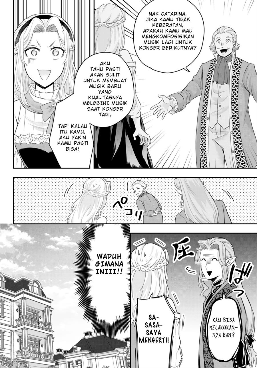 dokushin-kizoku-wa-isekai-wo-ouka-suru-kekkon-shinai-otoko-no-yuuga-na-ohitori-sama-life - Chapter: 6