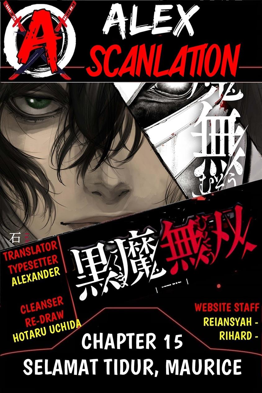 kokuma-musou - Chapter: 15