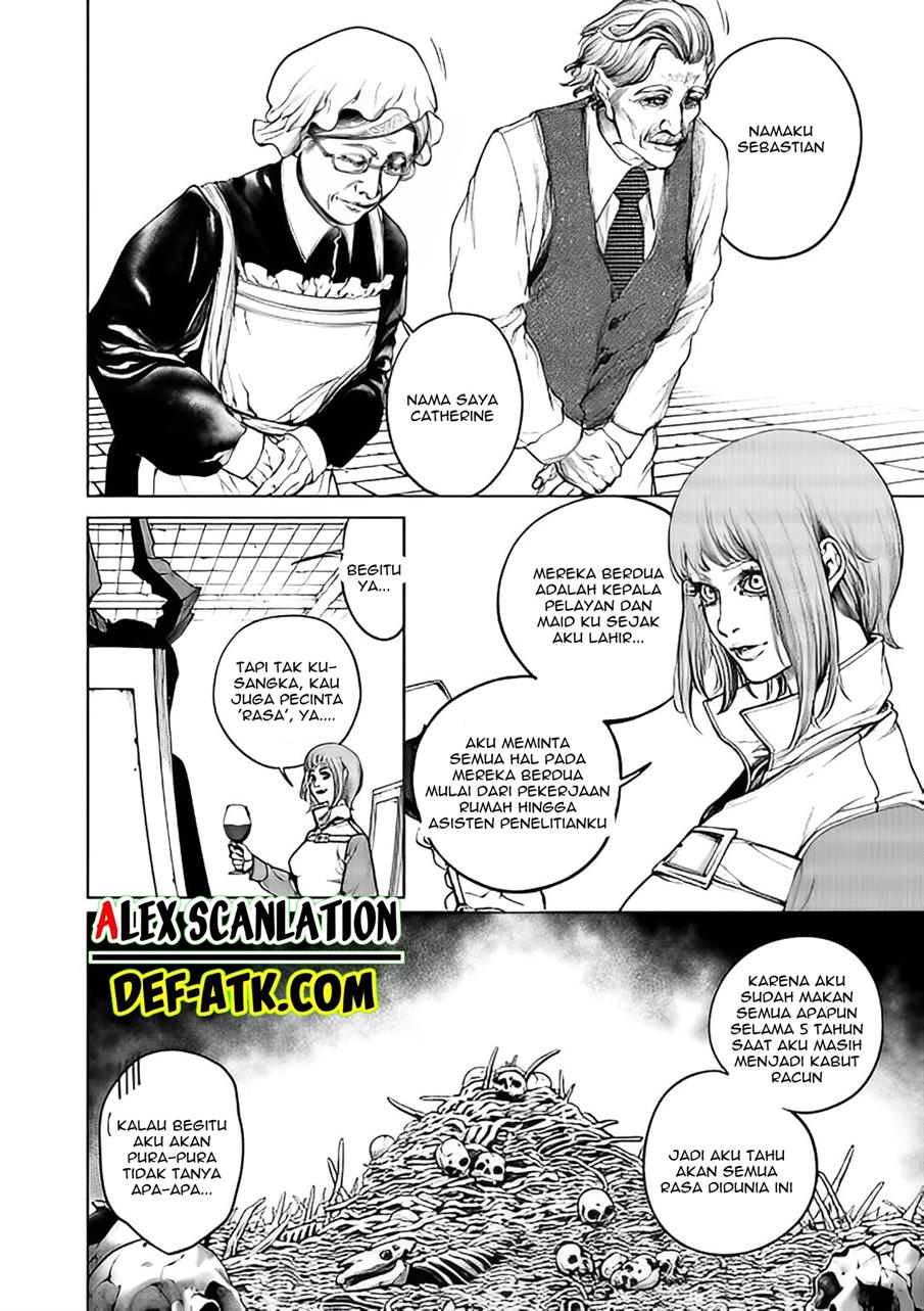kokuma-musou - Chapter: 15