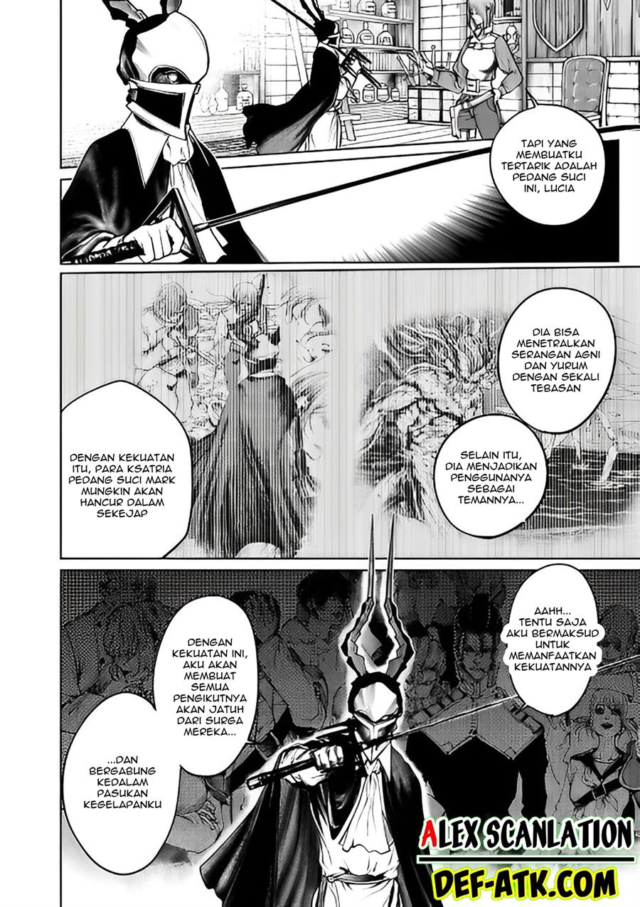 kokuma-musou - Chapter: 15