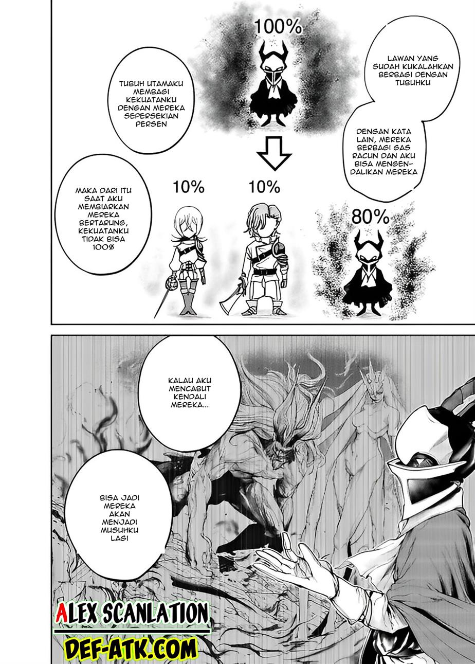 kokuma-musou - Chapter: 15