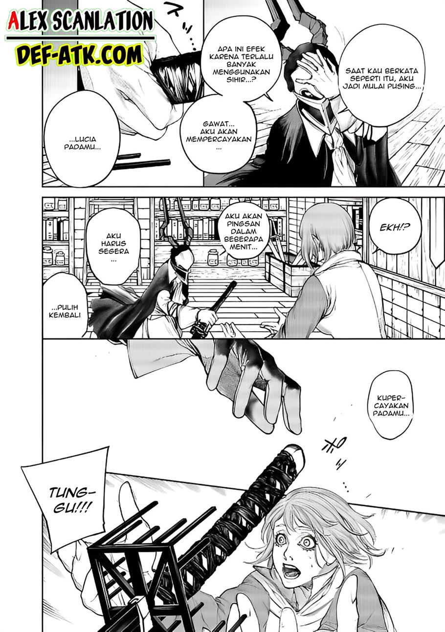 kokuma-musou - Chapter: 15