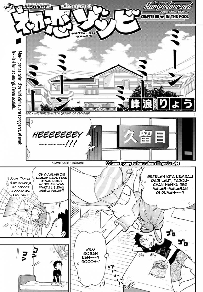 hatsukoi-zombie - Chapter: 55