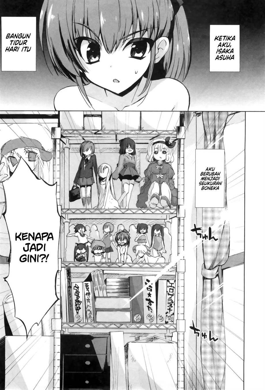 8-kanojo - Chapter: 1