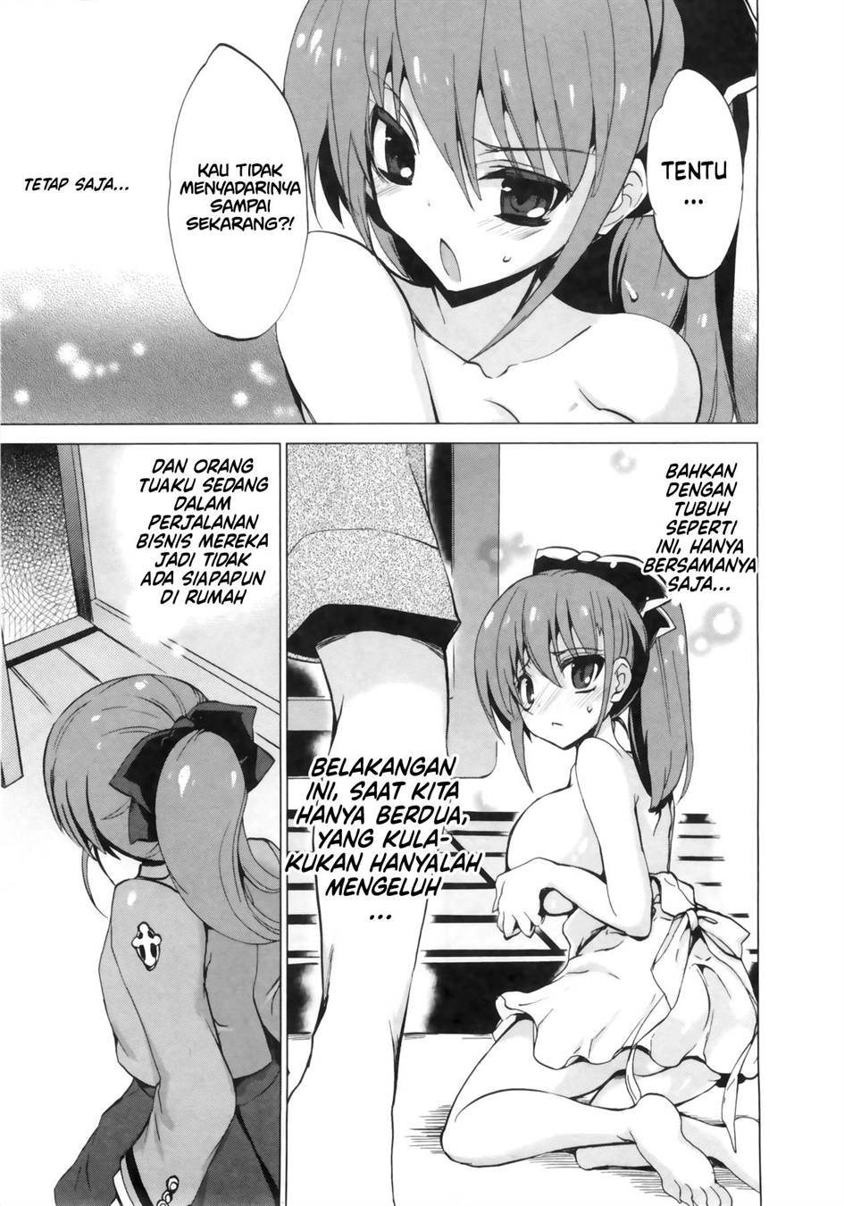 8-kanojo - Chapter: 1