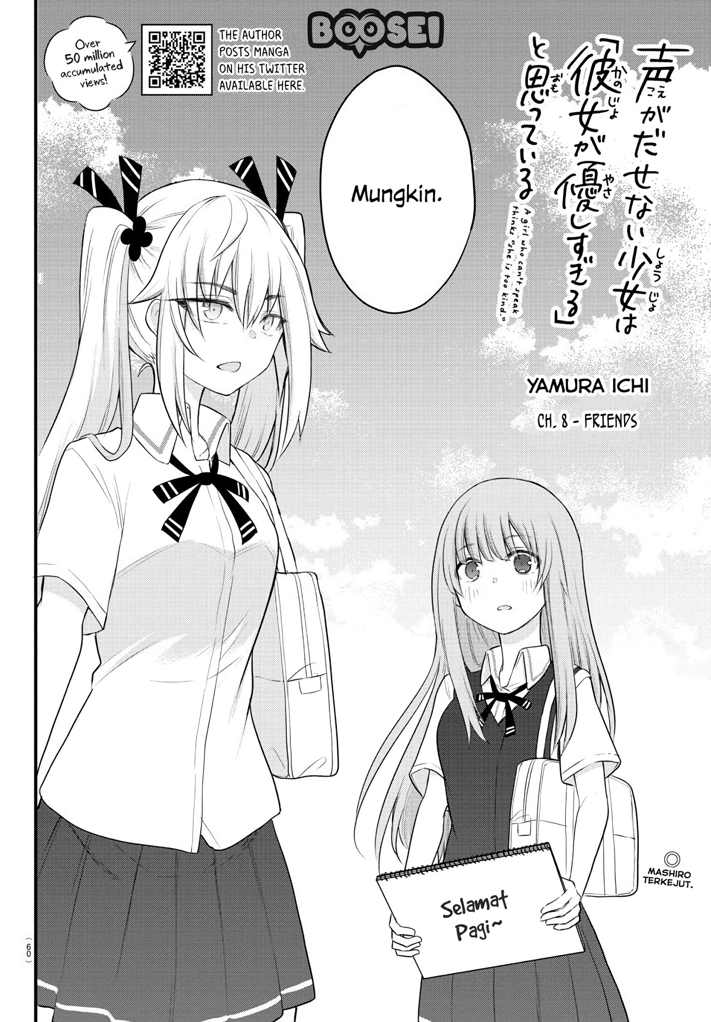 koe-ga-dasenai-shoujo-wa-kanojo-ga-yasashisugiru-to-omotte-iru - Chapter: 8