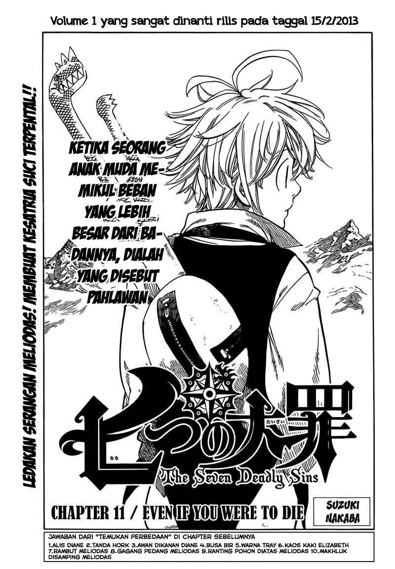 nanatsu-no-taizai - Chapter: 11