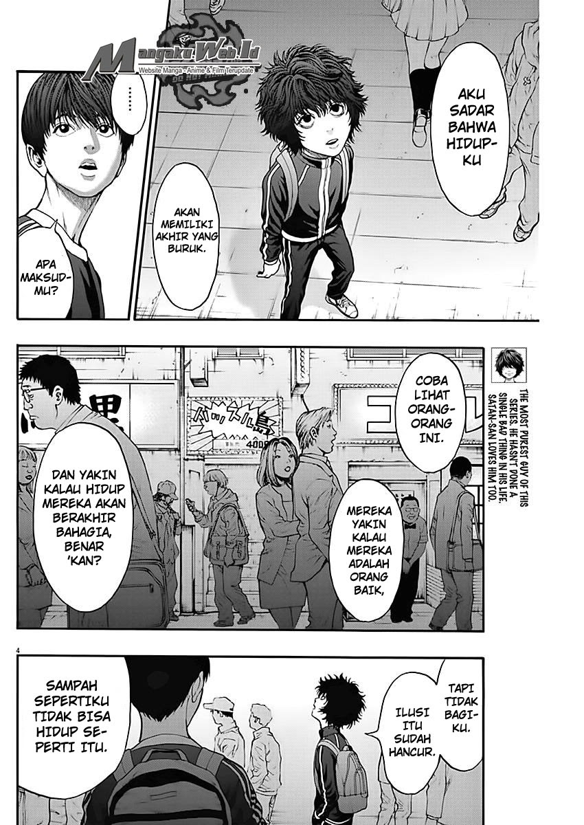 jagaaaaaan - Chapter: 25