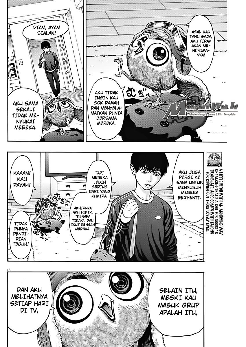 jagaaaaaan - Chapter: 25