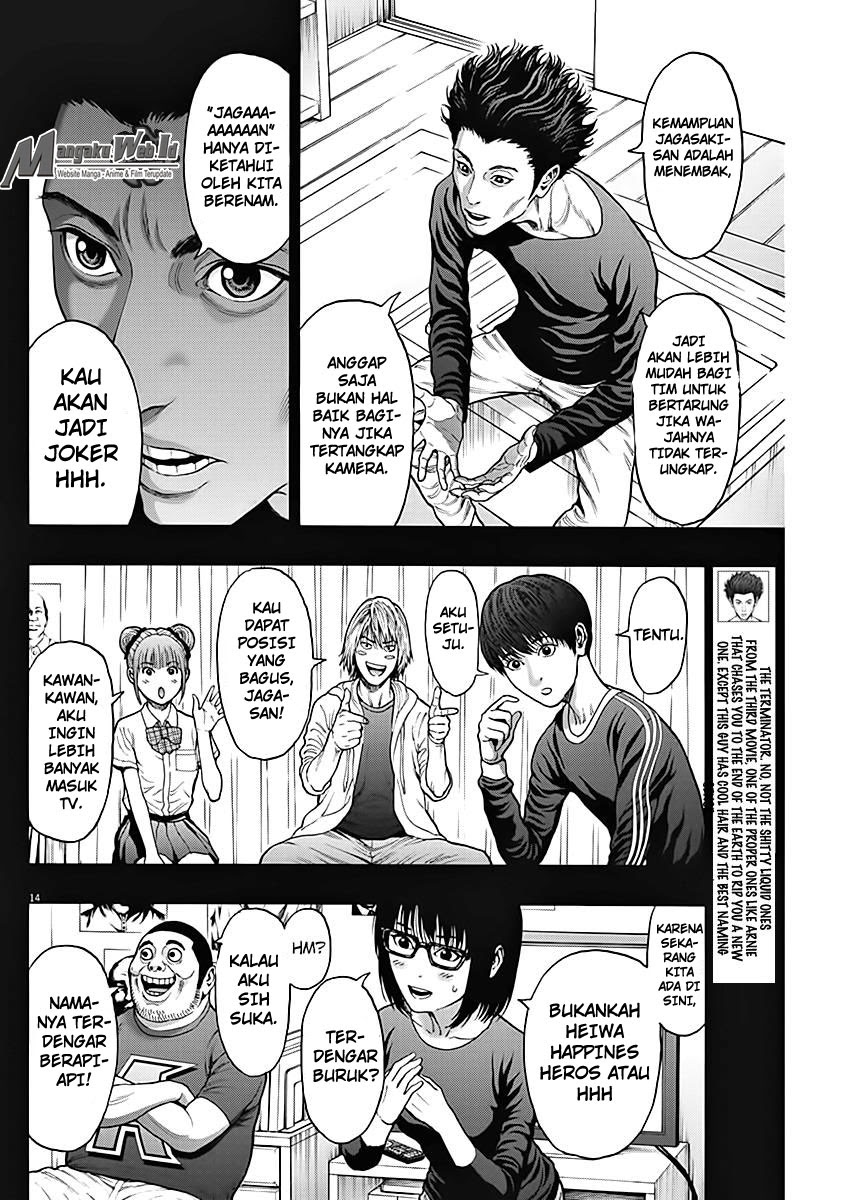 jagaaaaaan - Chapter: 25