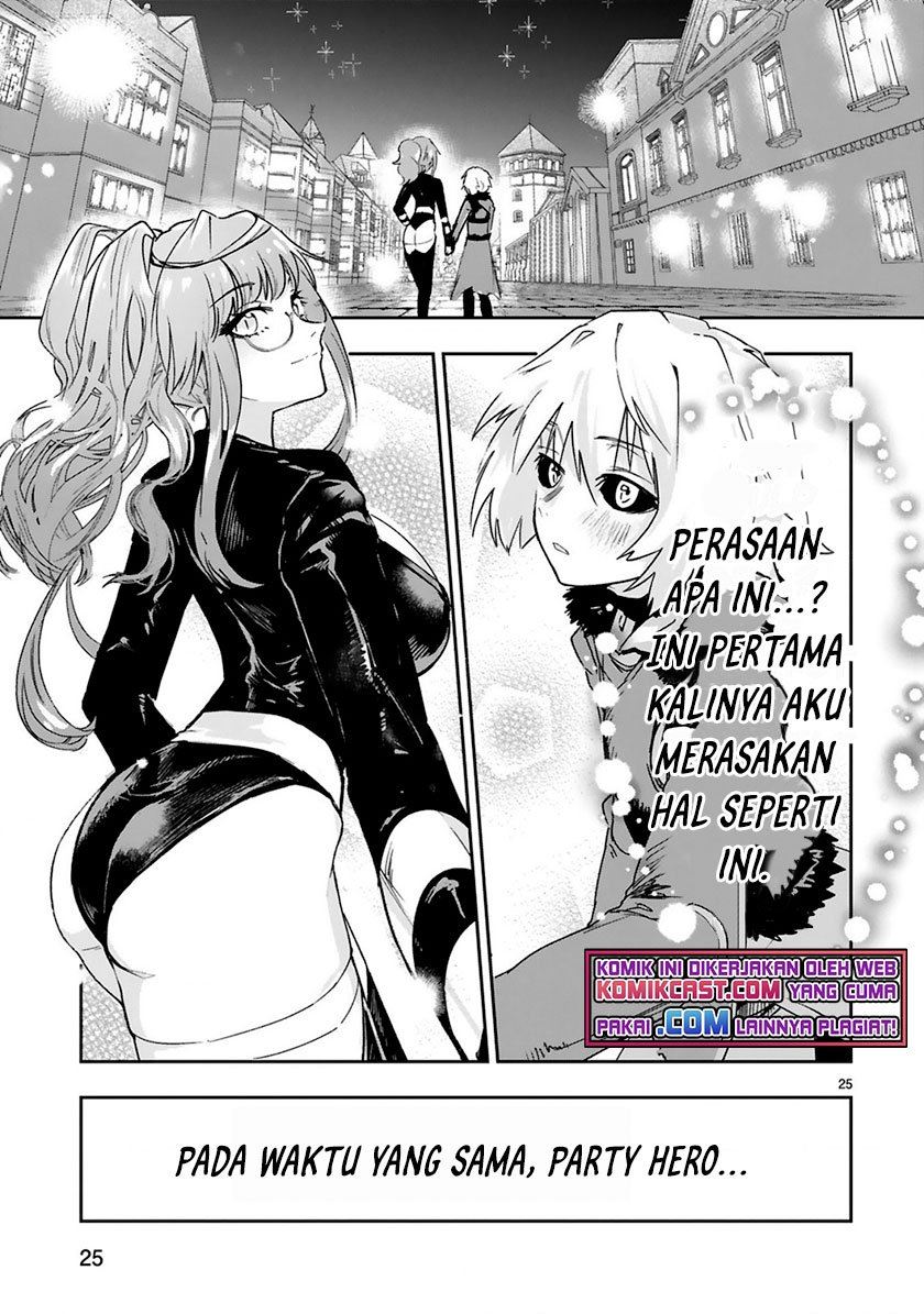 maken-tsukai-no-moto-shounen-hei-wa-moto-teki-kanbu-no-onee-san-to-issho-ni-ikitai - Chapter: 2.2