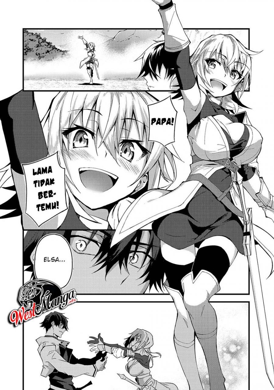 s-rank-boukensha-de-aru-ore-no-musume-tachi-wa-juudo-no-father-con-deshita - Chapter: 7