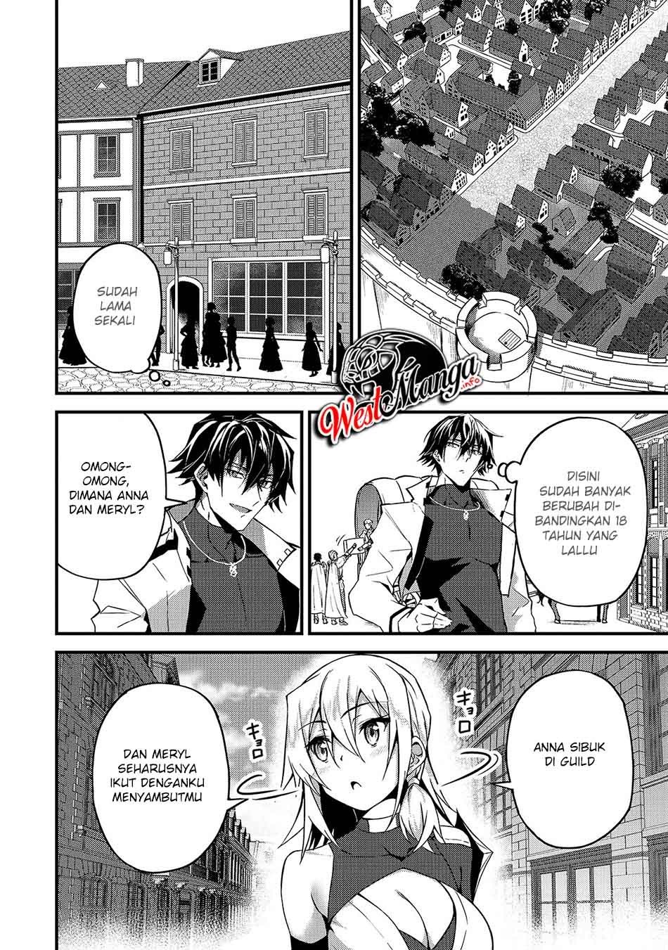 s-rank-boukensha-de-aru-ore-no-musume-tachi-wa-juudo-no-father-con-deshita - Chapter: 7