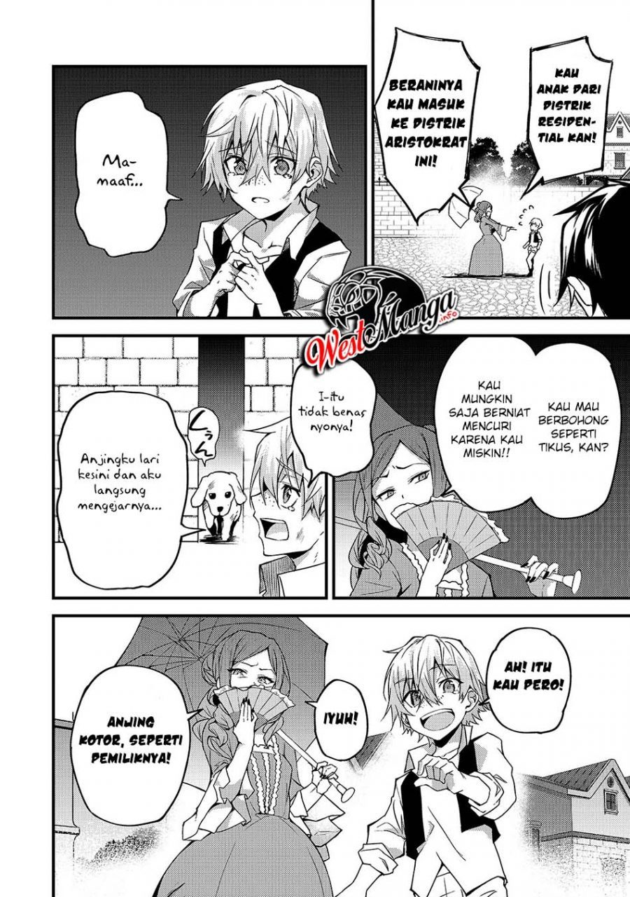 s-rank-boukensha-de-aru-ore-no-musume-tachi-wa-juudo-no-father-con-deshita - Chapter: 7