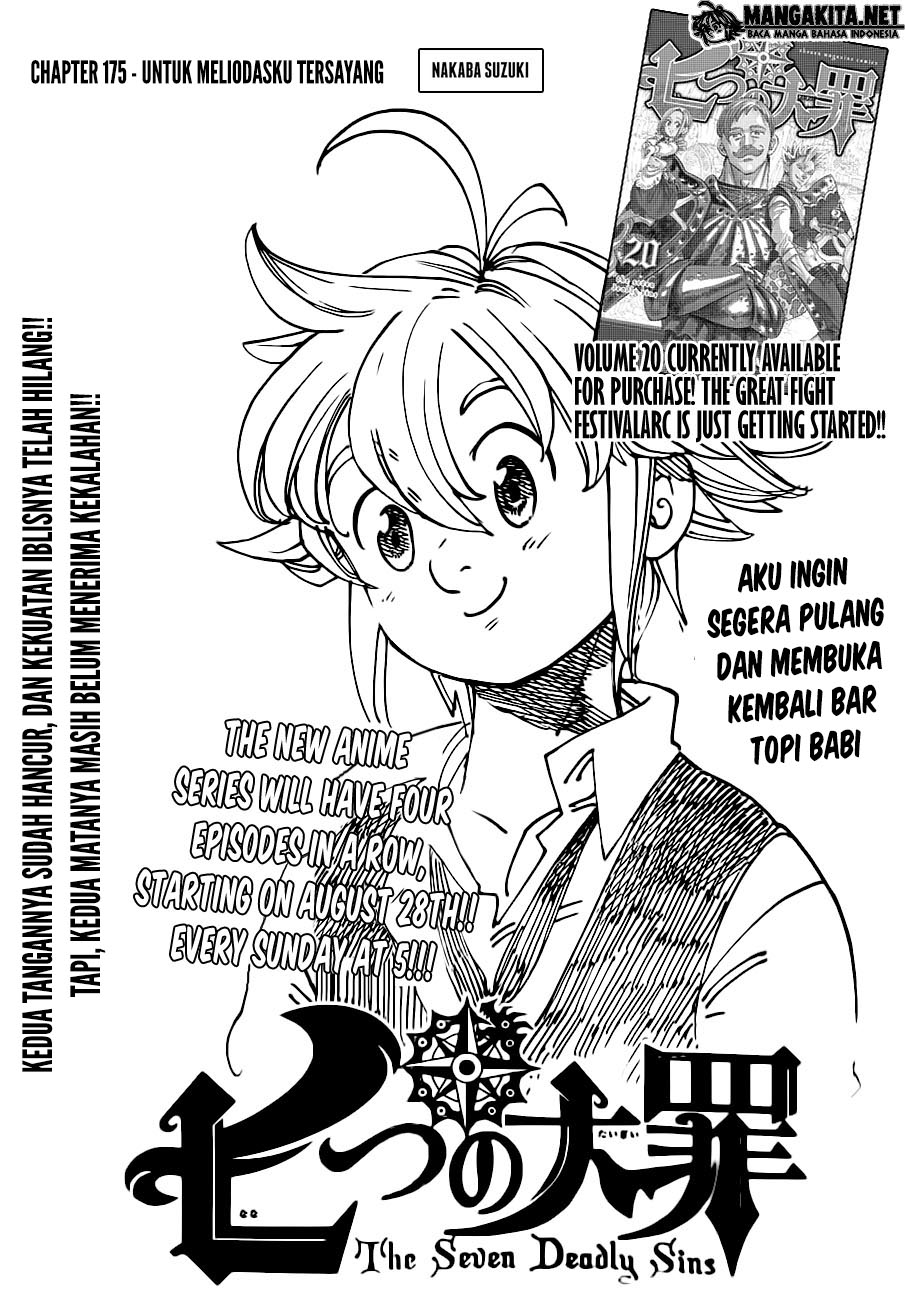 nanatsu-no-taizai - Chapter: 175