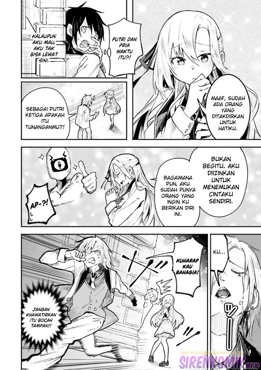 isekai-de-haishin-katsudou-wo-shitara-tairyou-no-yandere-shinja-wo-umidashite-shimatta-ken - Chapter: 2
