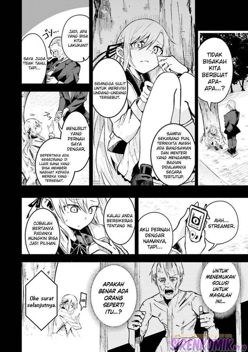 isekai-de-haishin-katsudou-wo-shitara-tairyou-no-yandere-shinja-wo-umidashite-shimatta-ken - Chapter: 2