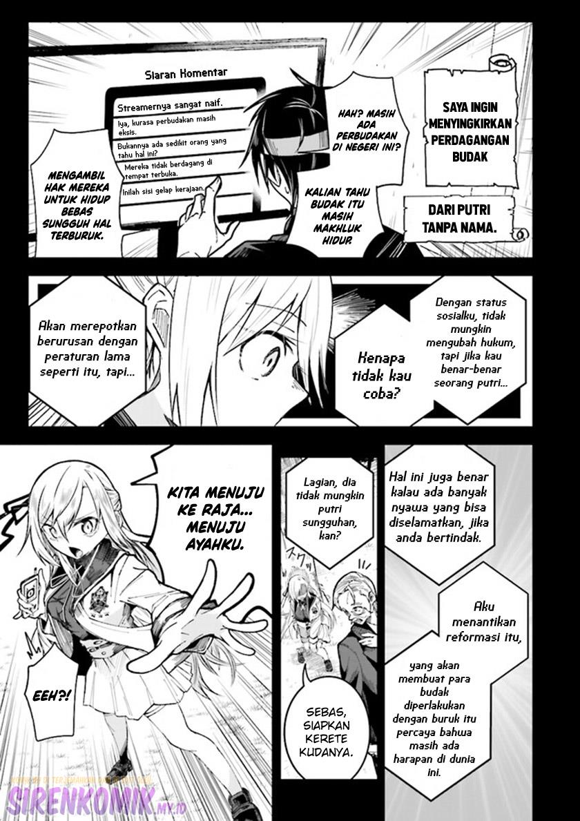isekai-de-haishin-katsudou-wo-shitara-tairyou-no-yandere-shinja-wo-umidashite-shimatta-ken - Chapter: 2
