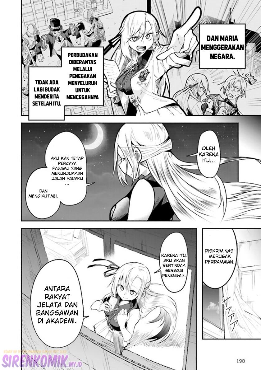 isekai-de-haishin-katsudou-wo-shitara-tairyou-no-yandere-shinja-wo-umidashite-shimatta-ken - Chapter: 2